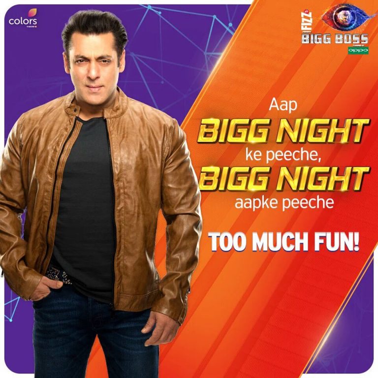 Bigg Boss 17 Eviction Elimination Today in Weekend Ka Vaar who will be